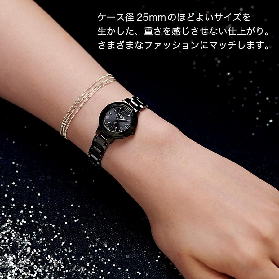Amazon.co.jp: CITIZEN ES9435-69E Crosssea Women's Watch